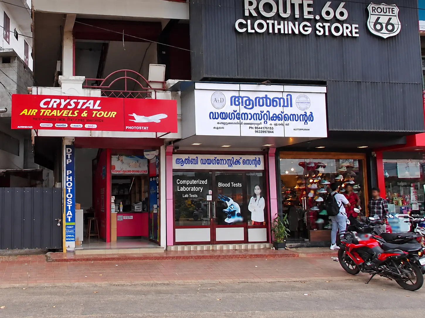 AALBI Diagnostic Centre storefront and entrance signage in Kattappana